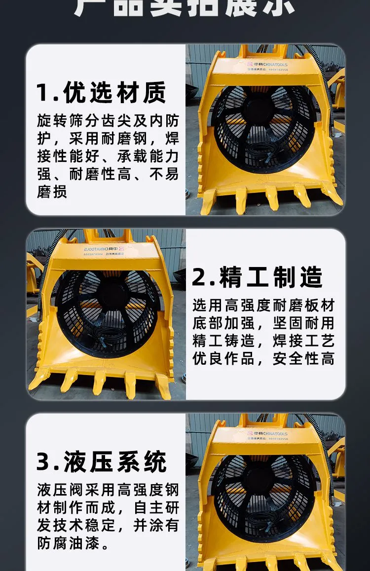 详情页(切)_06.jpg