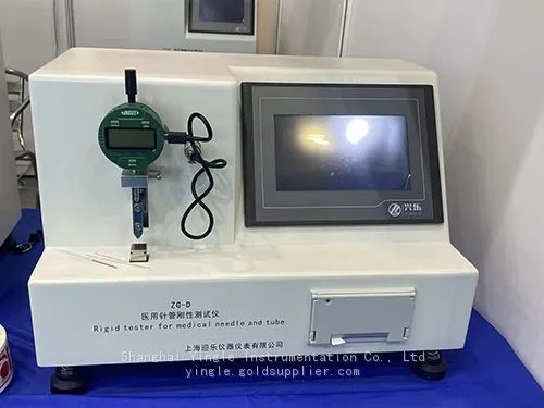 刚性测试仪500