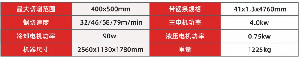 微信图片_20260702072932_215_25