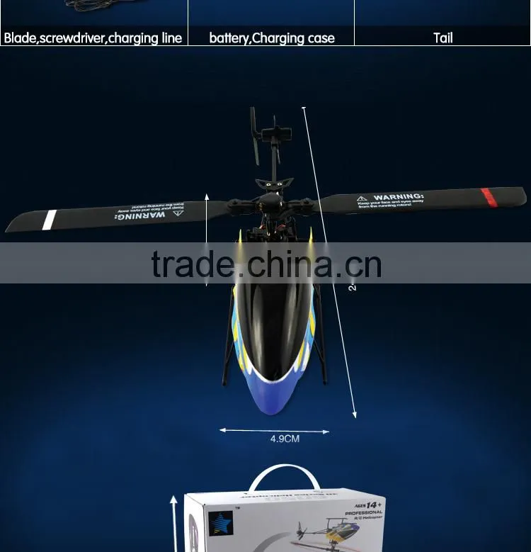 Hot Selling 2.4G High Quality High Speed mini RC Helicopter RC Airplanes