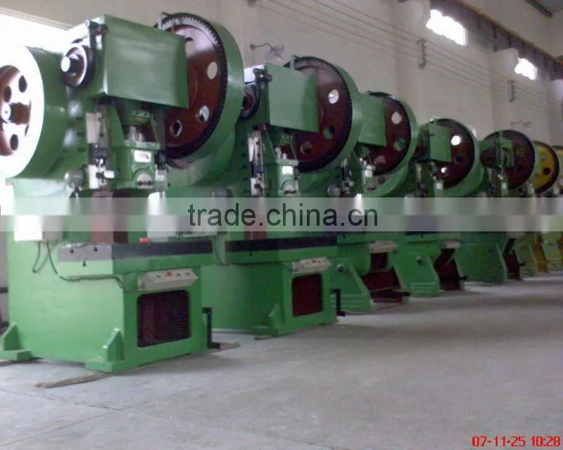 J23-80 Travel Adjustable Power Press
