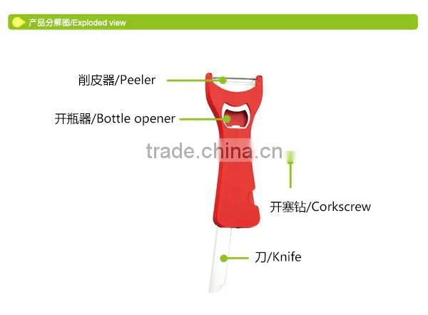 D502 Multifunctional Bottle Opener / Multifunction Peeler / Wine Cork Screw
