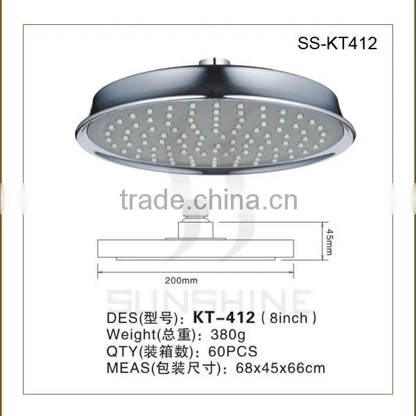 SS-KT412 Cixi 8 inch Round Fountain Shower Head