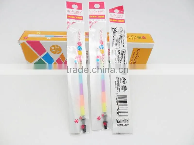 Rainbow Pastel Refill