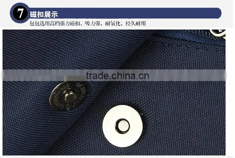 2014 korean nylon backpack teen backpack bag