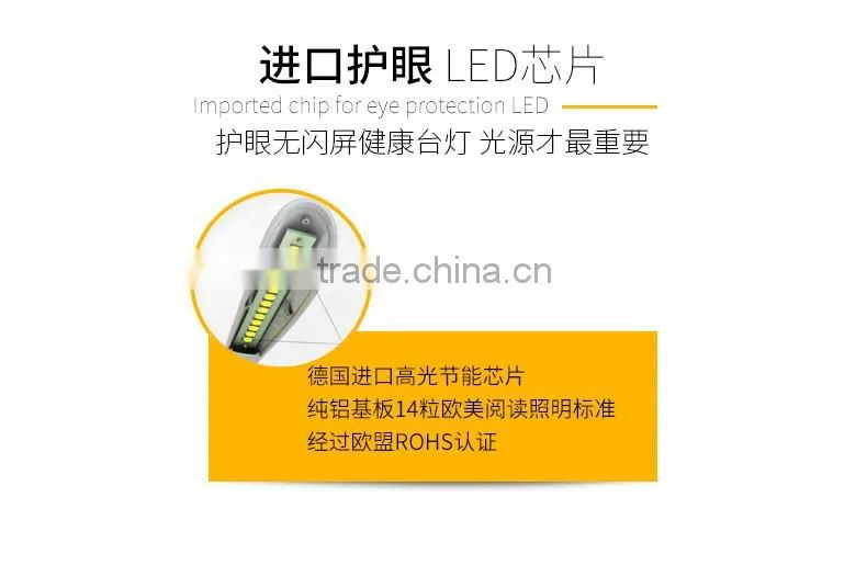 Joyroom LT102 LED USB Desk Light with the warm yellow night light and Technology blue night light 360 degree rotation desk lamp
