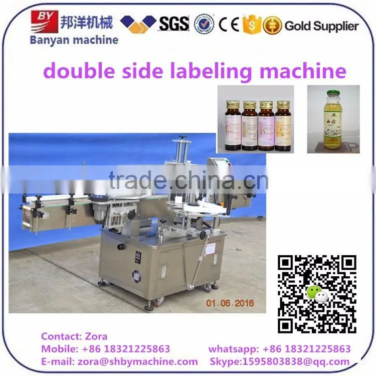 Fully Automatic Round bottle 2 sides labeling machine Top supplier in Shanghai