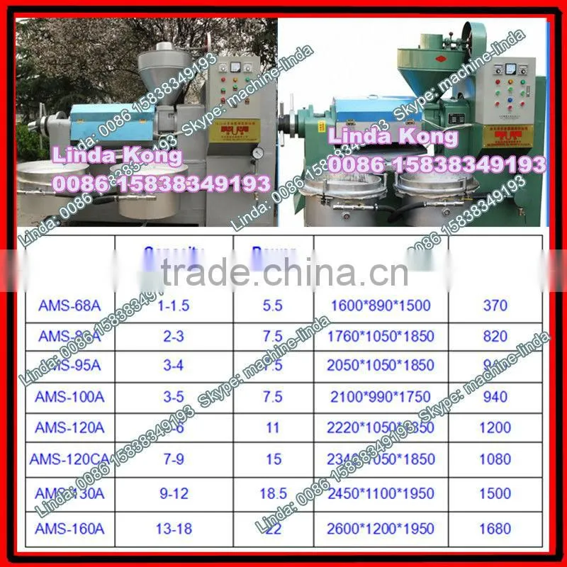 2016 Automatic virgin coconut oil extracting machine