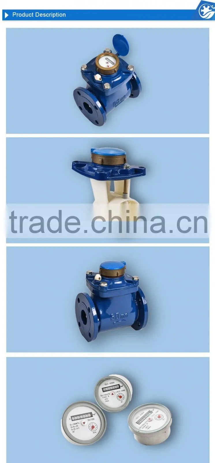 High quality digital water flow meter