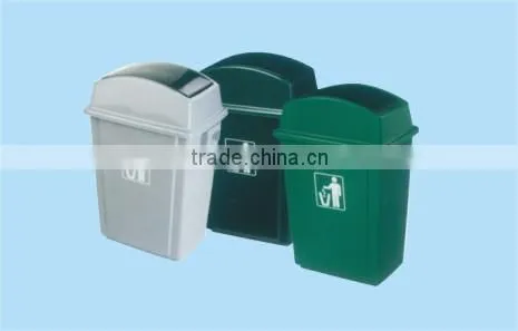 waste bin hotel room, waste recycling bin