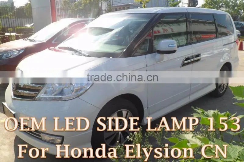 2016 Innovative Product FOR HONDAA ELYSION SIGNAL LIGHT LED SIDE LAMP