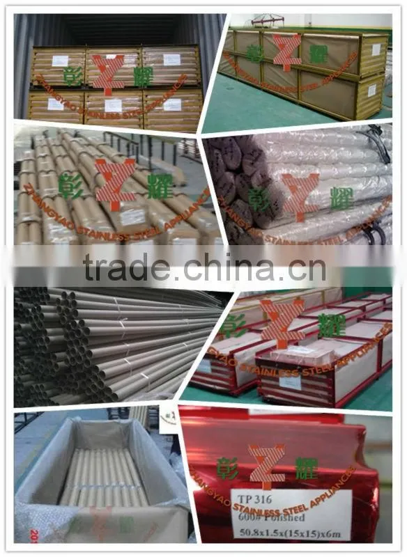stainless steel pipe weight per meter
