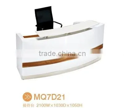 Curve prefab reception desk MQ7D21
