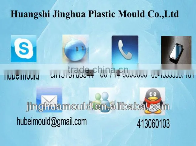 Huangshi Jinghua WPC Pillar Mould