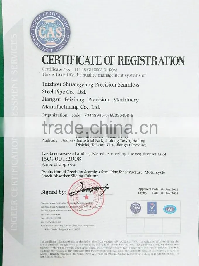 Copper fin tube mf tractor radiator,gr titanium finned tube