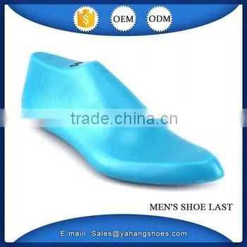 shoe last