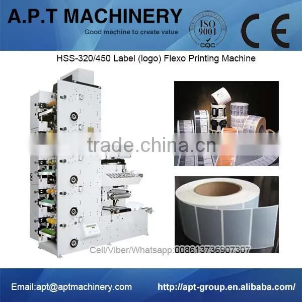 HSS-320/450 Label (logo) Flexo Printing Machine