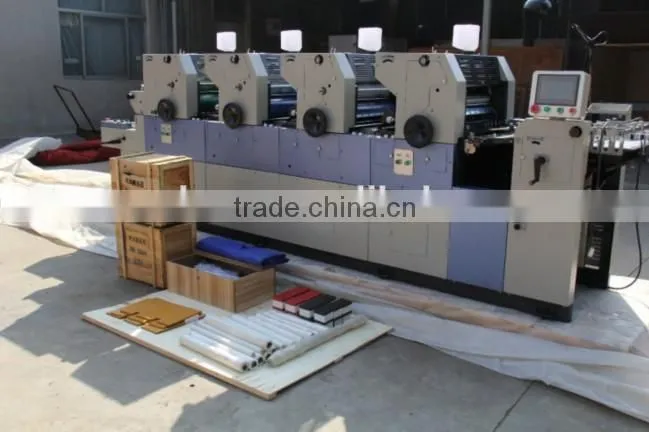 Digital Four Color Offset Press ,offset printing press