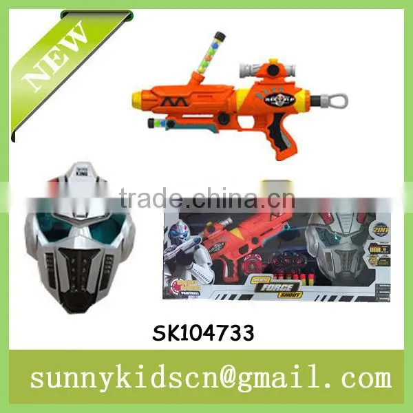 funny soft bullet gun soft air gun toys with EN71