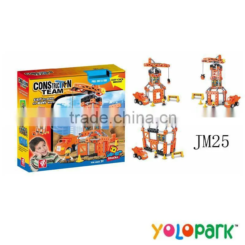 plastic building blocks toys, plastic large building blocks toy