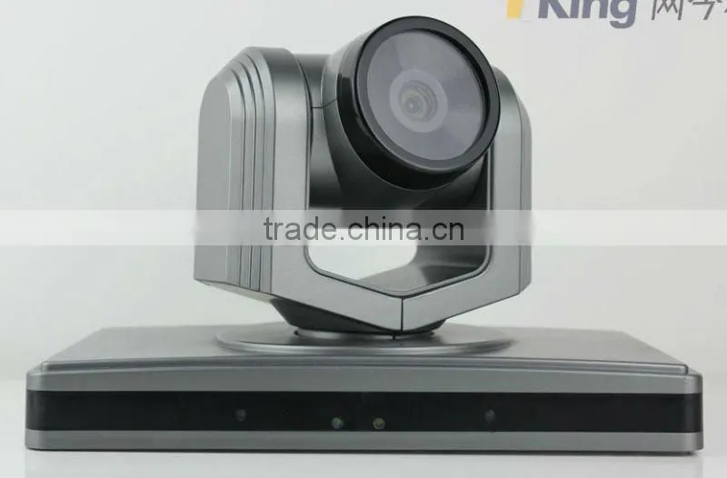 The best track video conference cameras with 10x optical zoom 2.1 Megapixel ptz
