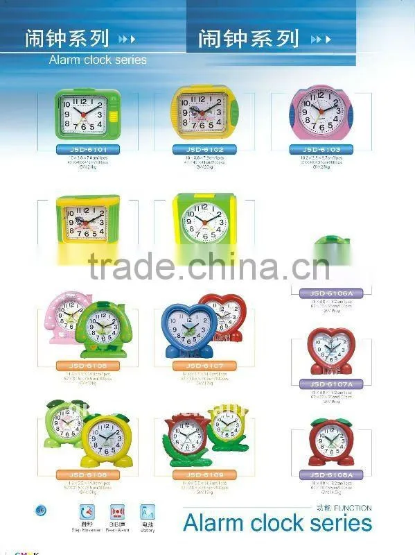 lowest price plastic clock,folding travel alarm Clock