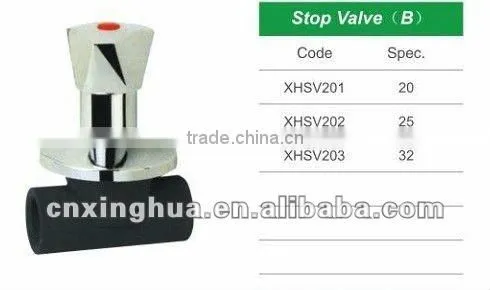 HDPE Stop valve