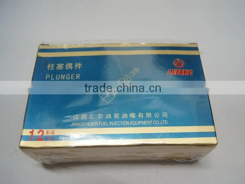 Plunger SAZ75BQ04(Q4) / SAZ85BQ06