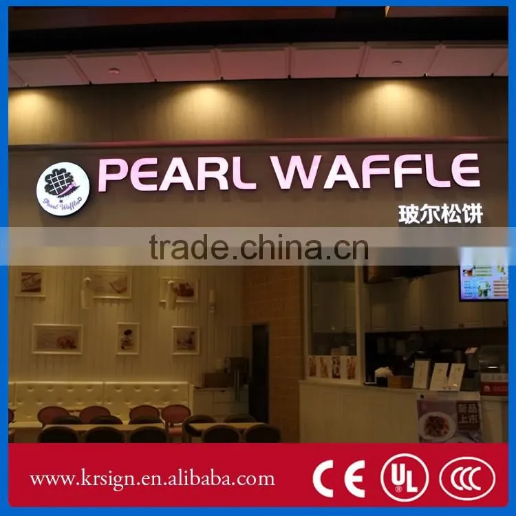 electronic led sign,illuminated letter sign
