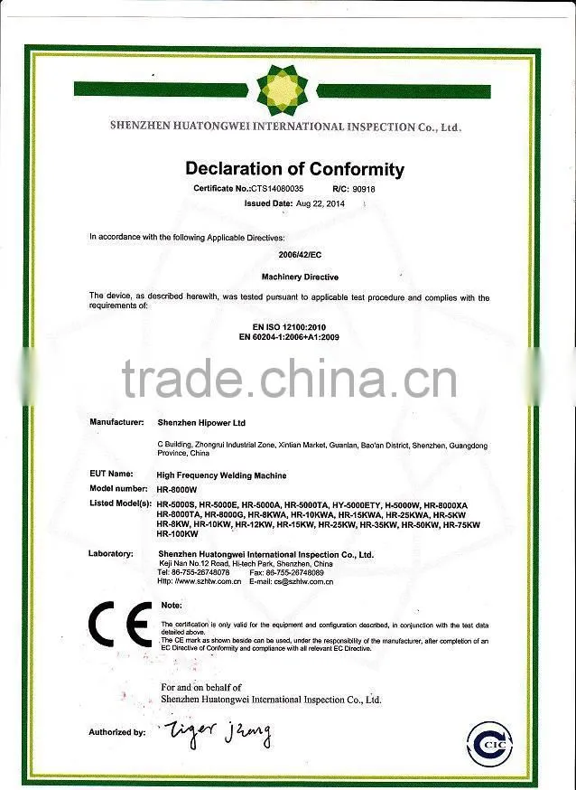 High frequency auto Carpet making machine