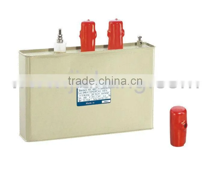 50kvar BSMJ-D JKCN Brand Power Capacitor
