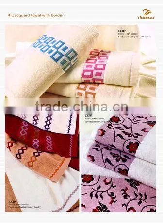 stock towel