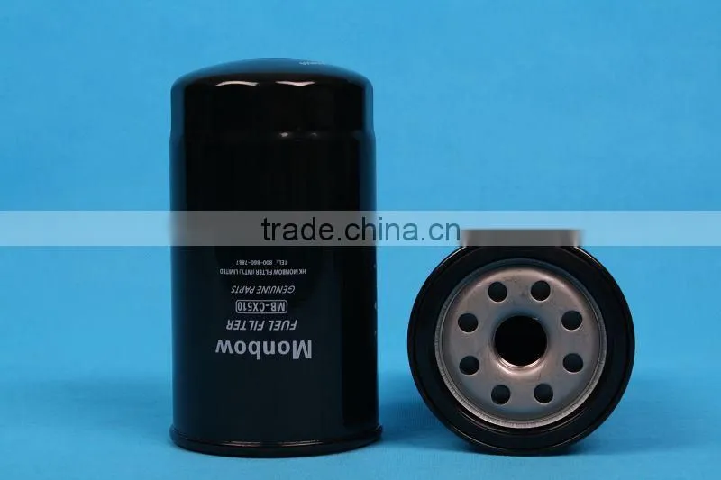 FLEETGUARD FF5367 FUEL FILTER FOR CONSTRUCTION MACHINERY