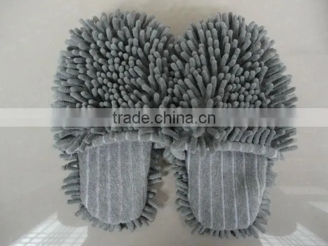 cleaning room slipper
