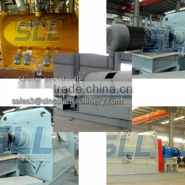 Reputable Supplier of Dry Powder Mixer Machine
