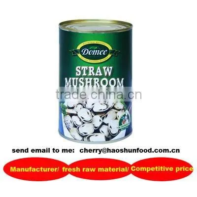 Canned Straw Mushroom Halves