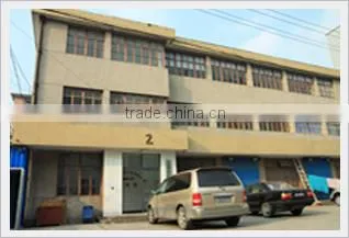 Shanghai Kingbell Electromechinical Equipment Co., Ltd. company overview - view 1