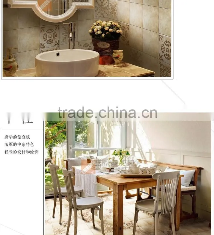 customized 200x200mm kitchen tile porcelain rustic glazed wall floor tile