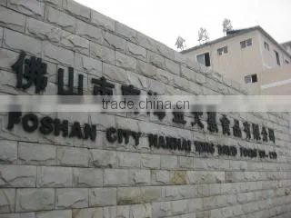 Foshan City King David Foods Co., Ltd. company overview - view 1
