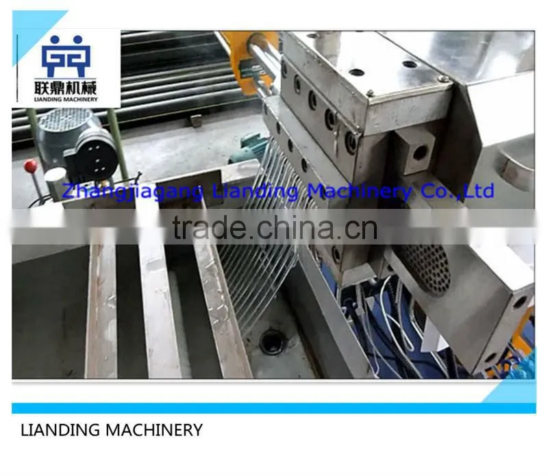 plastic granulating machine