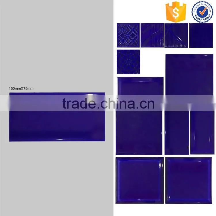 Good quality6 75x150mm glazed ceramic purple blue bathroom facing brick wall tile foshan factory