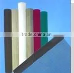 fiberglass insect screening