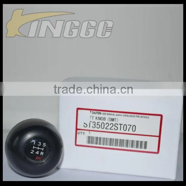 5 Speed And 6 Speed Universal Plastic Auto Shift Knob