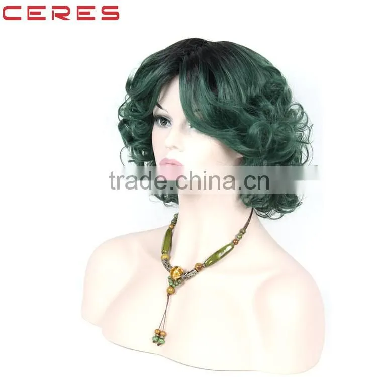 R1B/FG04 Ombre Color Wig Japanese KK Fiber High Temperature Flame Retardant Synthetic Curly Wig