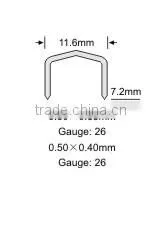 New products 2016 office staples top selling products in alibaba