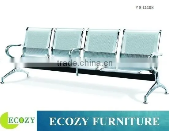 Waiting room chair metal steel bank furniture