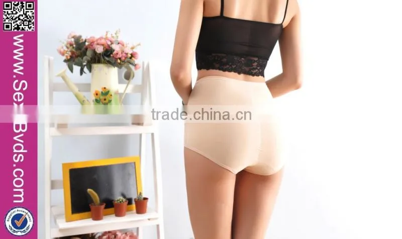 Apricot Unique and New Fashion Waist Trainer Underwear for Sexy Women