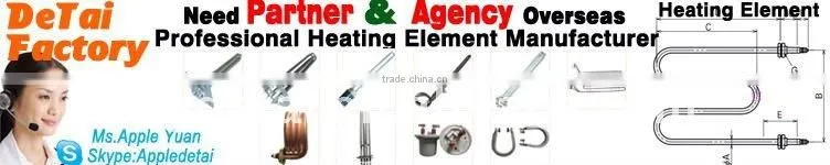 U Shape Electric Finned Stainless Steel SUS304 Tube Coils