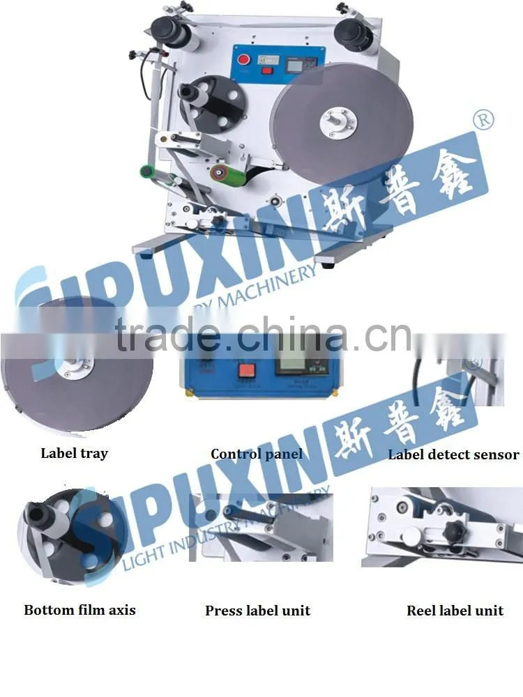 SPX Semi Automatic Labeling Machine For Plastic Bottles