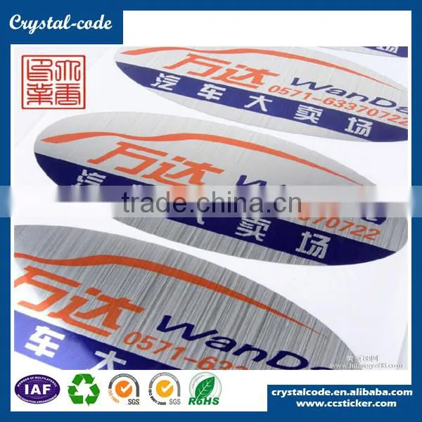 Superior embossed gold foil sticker